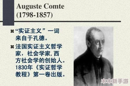 欧美 性猛交：探讨西方文化中对性行为的开放态度与多样化表现，反映出不同社会背景下人们的情感需求与欲望