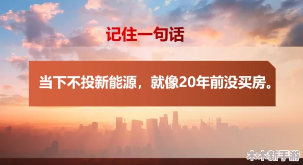 欧美 性猛交：探讨西方文化中对性行为的开放态度与多样化表现，反映出不同社会背景下人们的情感需求与欲望