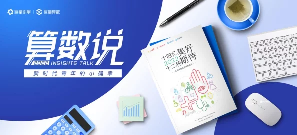 巧用眼神洞察，助力行李减负技巧，轻松过关登机无忧行