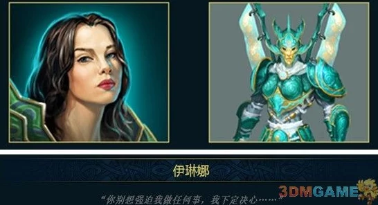 原神女性角色被C：她们的魅力与个性如何在游戏中展现，值得玩家深思与讨论