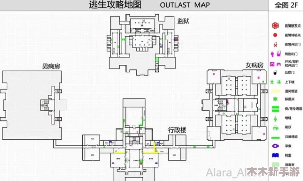地铁逃生游戏全图复活点位置详细分布指南