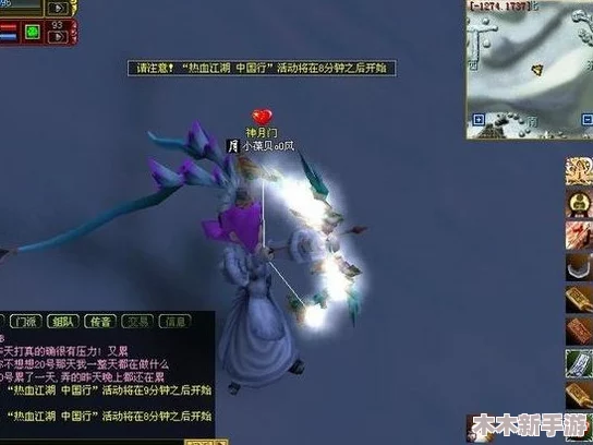 热血江湖玩家必看：右1与右2装备性能对比，助你选对神器驰骋江湖