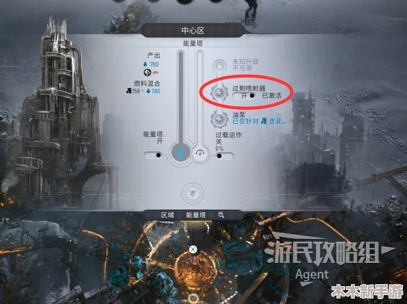 冰汽时代2：高效利用天然气策略与关键注意事项概览