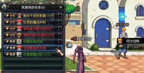 《地下城与勇士》攻略：探讨偷学白手必备核心技能选择与实战应用