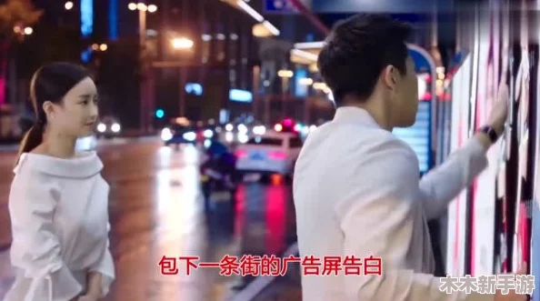 向然拍mv糖心，网友纷纷表示期待，希望能看到更多他的才华与创意，真是让人充满期待的作品！
