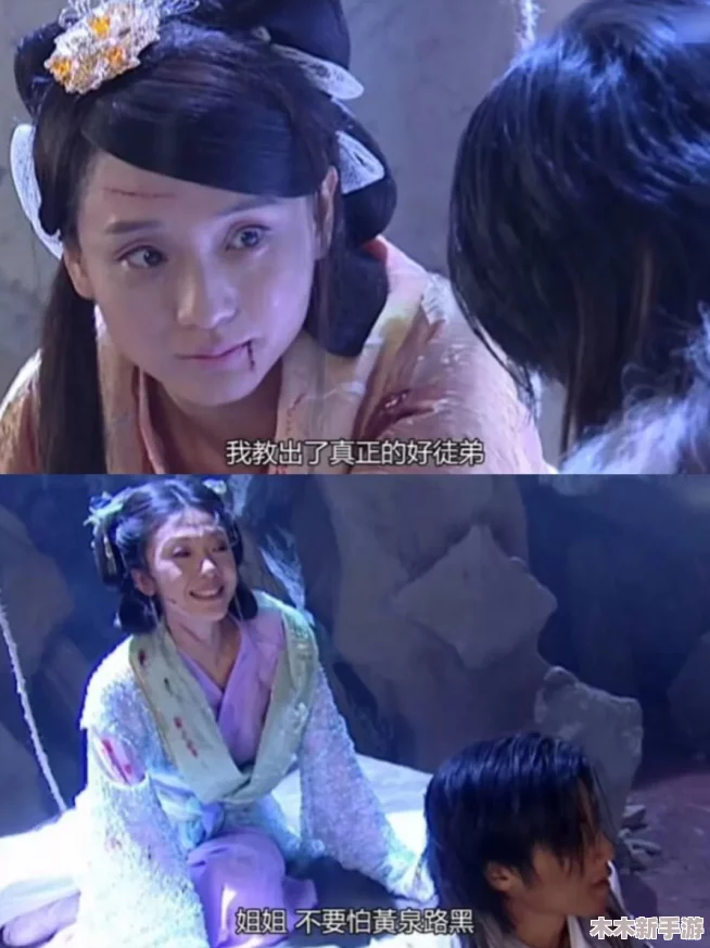 潘甜甜七夕之老牛和织女的演员表，用户评价：这部剧展现了经典爱情故事的独特视角，非常感人！