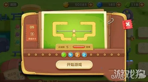 《保卫萝卜3》战斗考验模式：精选炮塔搭配策略，构建无敌防御阵容指南
