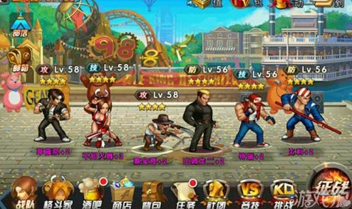 《拳皇98终极之战OL》策略大放送：打造无敌比利阵容，帅炫搭配引领格斗潮流！