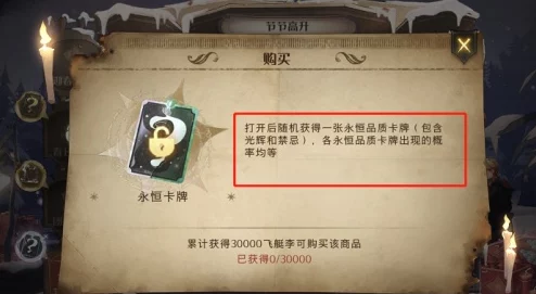 探索三角洲行动物资室：完成铁门任务后解锁的丰厚奖励揭秘