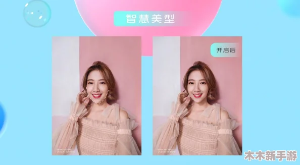 男人的坤坤升到女人的坤坤，网友纷纷表示：“这标题真有意思，难道是要讨论性别转变的话题吗？”
