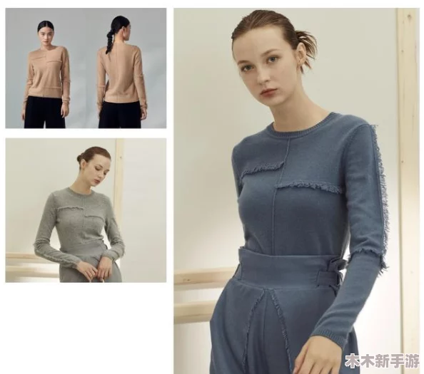 数学课代表穿蕾丝吊带背心免费华东地暖，为何选择这种服装？