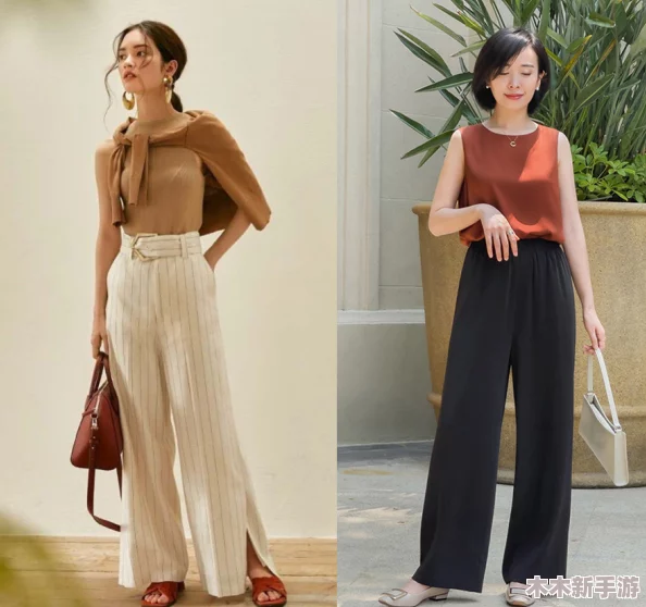数学课代表穿蕾丝吊带背心免费华东地暖，为何选择这种服装？