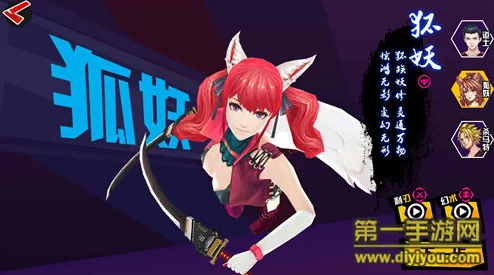 碧蓝档案新手全攻略：快速上手与高效成长指南