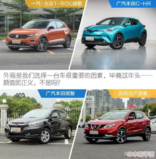 正义联盟HR成版美国剧情：深入理解角色与情节背后的深意与社会反思