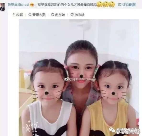 大肚美人生产双胞胎，网友纷纷评论：真是太厉害了！期待她的育儿分享和生活点滴，祝福母子平安健康！