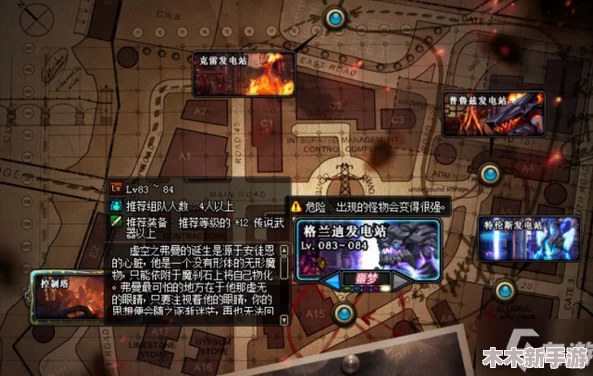 地下城与勇士》高效搬砖地图精选：哪里金币收益最丰厚？