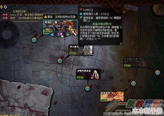 地下城与勇士》高效搬砖地图精选：哪里金币收益最丰厚？