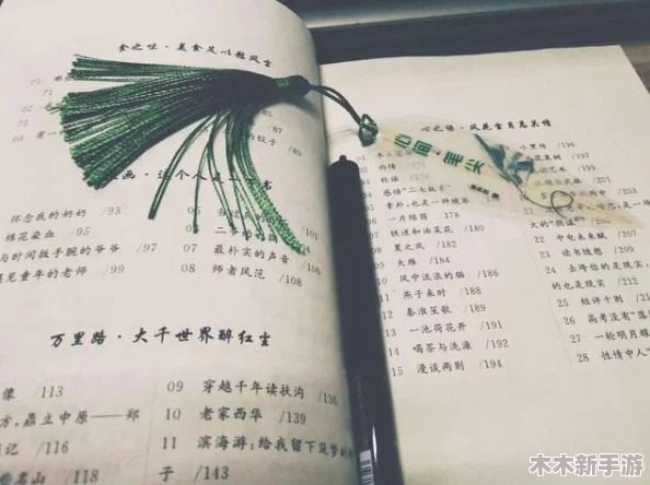 答错一题菊花放一支笔五条悟，反映了学习中的压力与幽默感的结合，让人深思教育方式的重要性