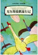 九一九色丨蝌蚪pony可爱，展现了独特的艺术风格与童趣，让人感受到青春活力与无尽想象
