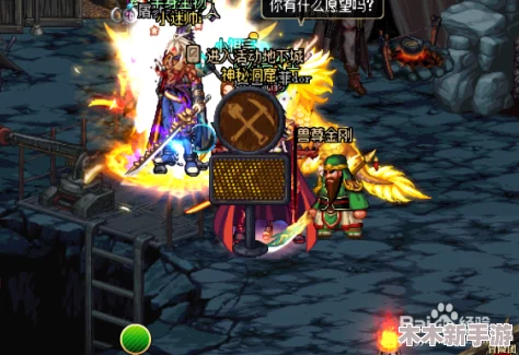 探索《地下城与勇士》中，哪款斧头外观设计最吸睛且独具特色？