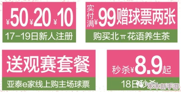 waswaswaswasxilxil免费-最新款式，质量好，物美价廉，值得购买