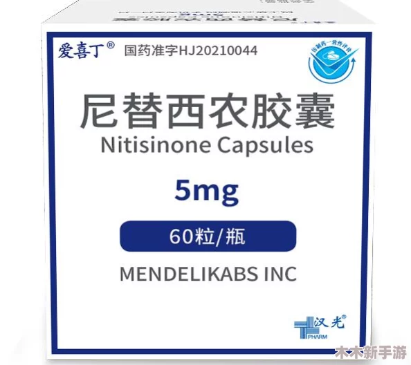 waswaswaswasxilxil免费-最新款式，质量好，物美价廉，值得购买
