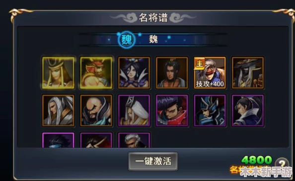 星座传说：武将荣耀排行，揭秘最强战魂之选