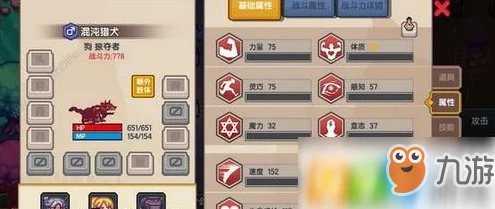 伊洛纳世界混沌猎犬获取全攻略：解锁神秘混沌狗的方法与技巧
