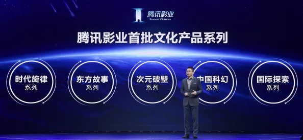 8x海外8x精品：网友热议！探索无尽选择、品质保障，尽享丰富体验与独特魅力！