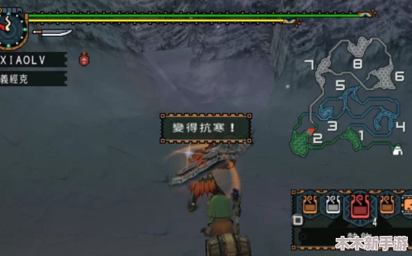 怪物猎人2G：探寻电龙幼仔踪迹，揭秘特定地图隐藏孵化地