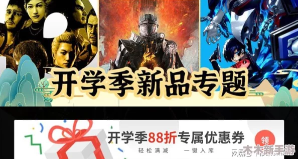 2024年不容错过的卡牌游戏盛宴：精选必玩策略与集换式卡牌合集推荐