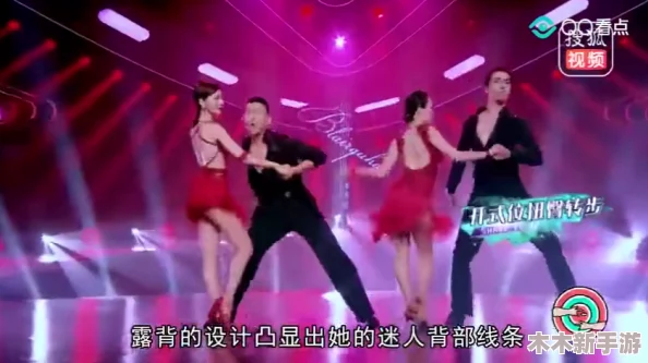 尖叫之夜2023看女团舞反应，观众称赞表演精湛，热情似火，令人难忘！