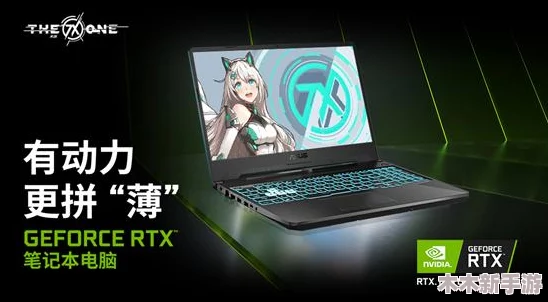 光遇下载后无法畅玩？排查原因与解决方案全攻略