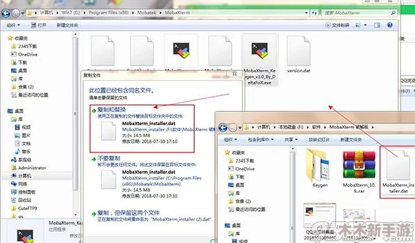 com.9 1pro破解版最新更新下载地址及安装教程
