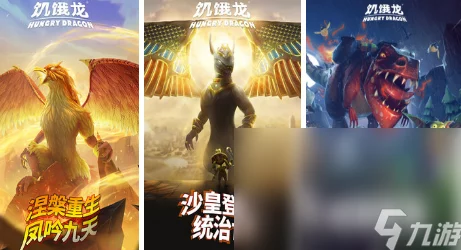 2024年必玩！精选热门竖屏挂机游戏推荐，经典与创新并存的手游下载指南