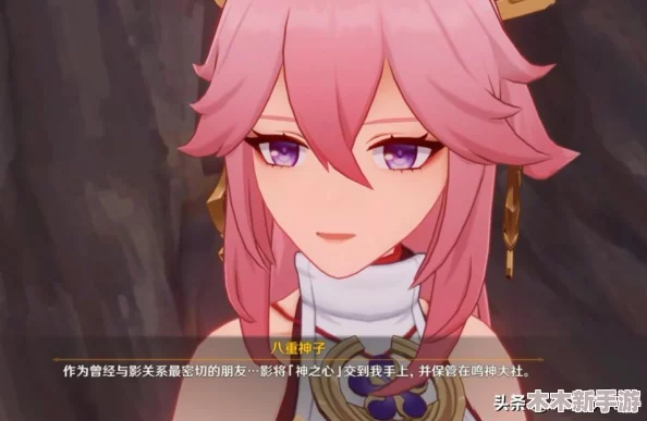 八重神子裸妆壁纸：清新自然气质，绝美无瑕的日系少女风格手机高清壁纸