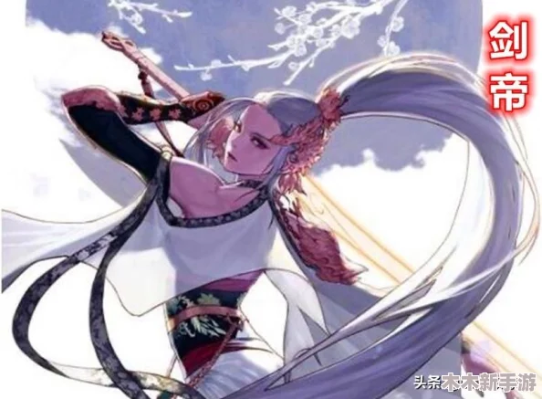 地下城与勇士：神话耳环选择指南，哪一款最适合你的职业搭配？