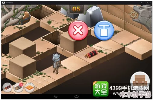 《如鸢》游戏启程：第一章详尽通关策略与技巧指南