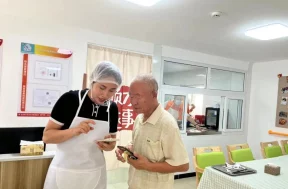 法国满天星妇科急诊室：网友热议“这样的医疗服务真是太贴心了，期待更多国家能借鉴！”