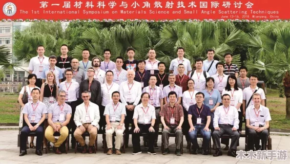 揭秘锕铜铜铜铜：揭示神秘材料的独特特性与广泛应用潜力