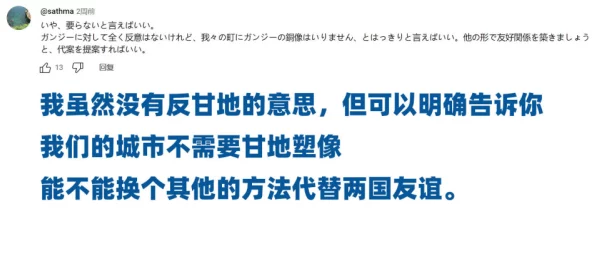 日本 HD第一次：深入了解这一现象背后的文化背景与社会影响，揭示其在当代日本生活中的重要性