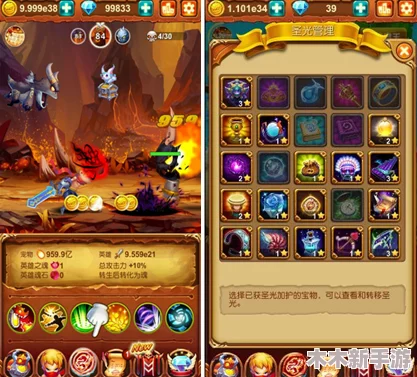 西普大陆：全面攻略解锁圣光宝蛇的珍稀获取途径与技巧分享