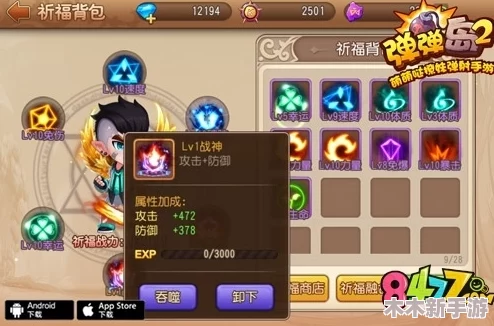 西普大陆：全面攻略解锁圣光宝蛇的珍稀获取途径与技巧分享