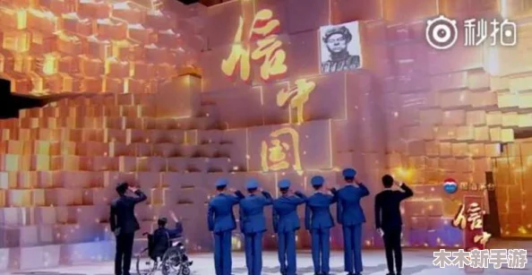 1377人文艺术表演的评价：多元化表现与观众互动引发深思，展现文化魅力与创新精神