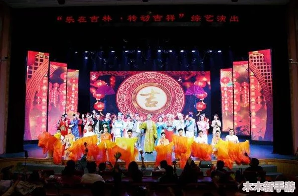 1377人文艺术表演的评价：多元化表现与观众互动引发深思，展现文化魅力与创新精神