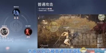 永劫无间高手进阶：全面解析阔刀连招技巧与实战应用策略