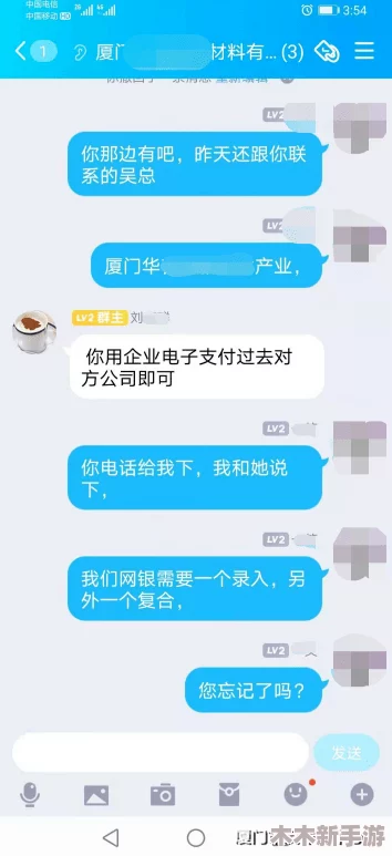 免费附近找一夜情：揭秘社交应用的真实与幻象