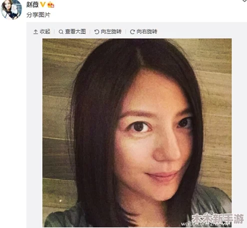 被灌满精子的刘玥，网友纷纷表示：“这标题太直白了，让人不禁想了解更多背后的故事”