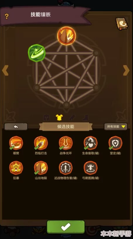 探索暗喻幻想世界：揭秘独特职业技能，领略多元职业魅力
