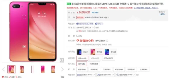 全面指导：从零起步，掌握梦境意志的获取策略与技巧解析